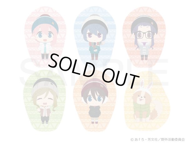 【販売期間終了】TVアニメ「ゆるキャン△」 ふわぽにシリーズ クッション(ちくわ)