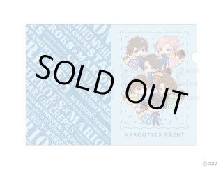 スタンドマイヒーローズ - エイモ