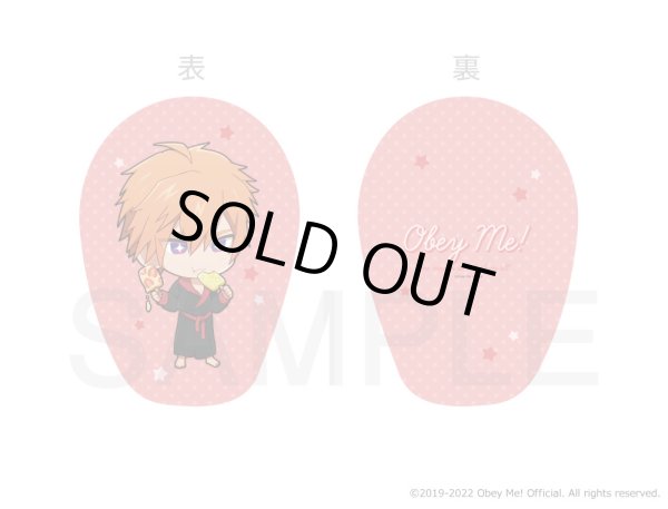 画像7: 【販売期間終了】Obey Me! HAPPY 1st Devil Day! ミニキャラクッション (7)