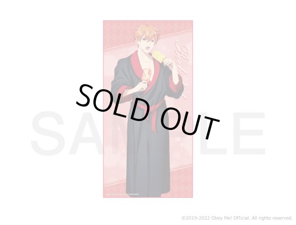 画像7: 【販売期間終了】Obey Me! HAPPY 1st Devil Day! ビッグタオル (7)