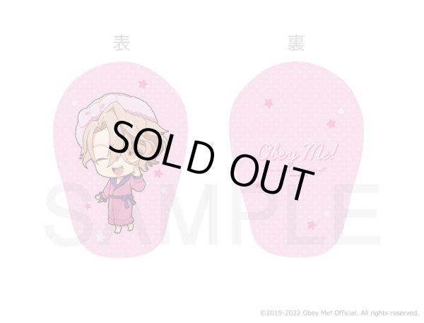 画像6: 【販売期間終了】Obey Me! HAPPY 1st Devil Day! ミニキャラクッション (6)