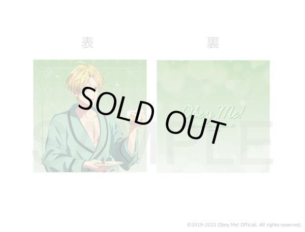 画像5: 【販売期間終了】Obey Me! HAPPY 1st Devil Day! クッションカバー (5)