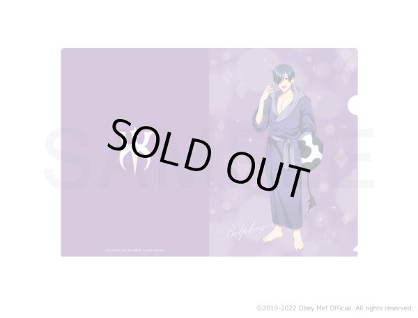 画像8: 【販売期間終了】Obey Me! HAPPY 1st Devil Day! クリアファイル (8)