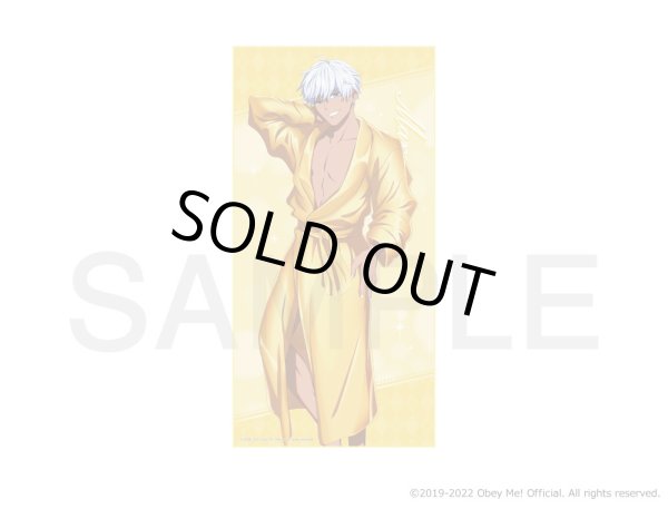 画像3: 【販売期間終了】Obey Me! HAPPY 1st Devil Day! ビッグタオル (3)