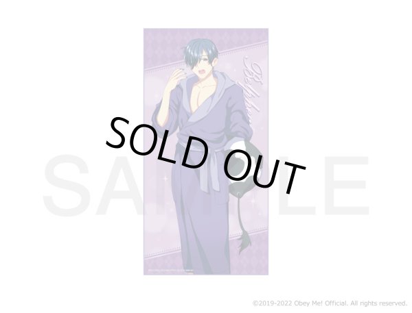 画像8: 【販売期間終了】Obey Me! HAPPY 1st Devil Day! ビッグタオル (8)