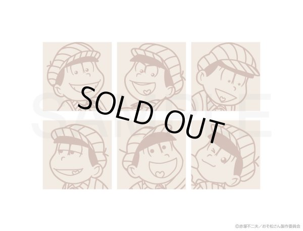 画像2: 【販売期間終了】おそ松さん×mixx garden2022 スプーン・フォークセット(一松) (2)