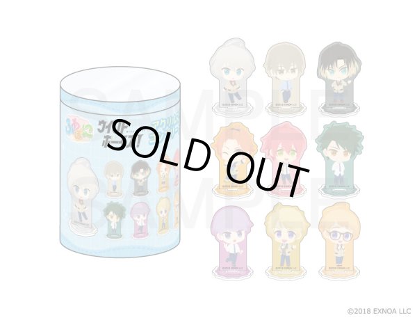 画像2: 【販売期間終了】ウインドボーイズ! ふわぽにシリーズ アクリルスタンドコンプリートBOXvol.1 (2)