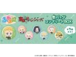 画像1: 【販売期間終了】TVアニメ『東京リベンジャーズ』 ふわぽにシリーズ 缶バッジコンプリートBOX (1)