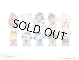 アニメ「オッドタクシー」 ふわぽにシリーズ アクリルスタンド