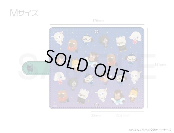 画像2: 【販売期間終了】アニメ「オッドタクシー」 ふわぽにシリーズ スマホケース (2)