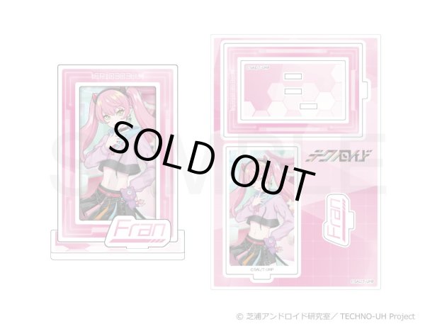 画像2: 【販売期間終了】テクノロイド ユニゾンハート フレームアクリルスタンド フランキー ノット (2)