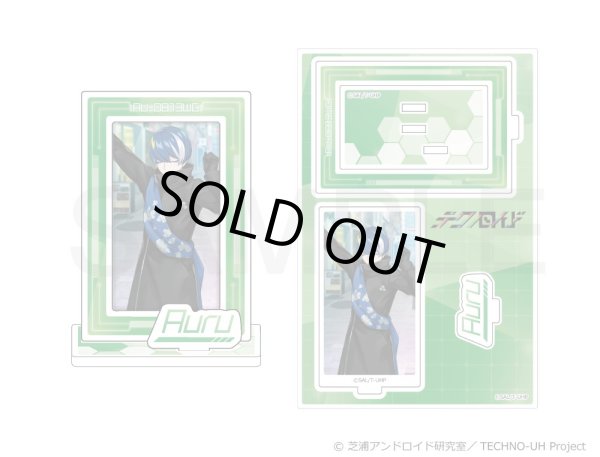 画像3: 【販売期間終了】テクノロイド ユニゾンハート フレームアクリルスタンド メカニカメタリカ (3)