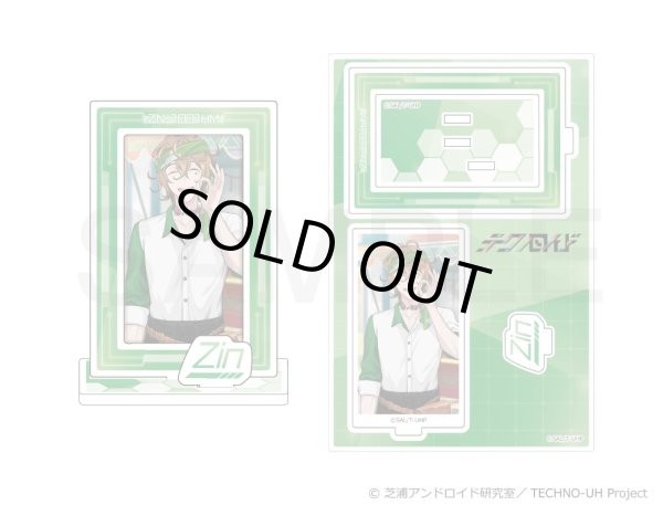 画像5: 【販売期間終了】テクノロイド ユニゾンハート フレームアクリルスタンド メカニカメタリカ (5)