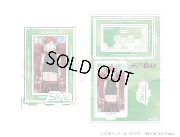 画像2: 【販売期間終了】テクノロイド ユニゾンハート フレームアクリルスタンド メカニカメタリカ (2)