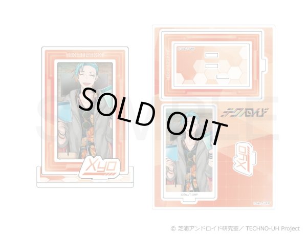 画像3: 【販売期間終了】テクノロイド ユニゾンハート フレームアクリルスタンド D.M.A. (3)