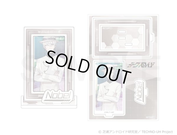 画像2: 【販売期間終了】テクノロイド ユニゾンハート フレームアクリルスタンド 機関紳士 (2)