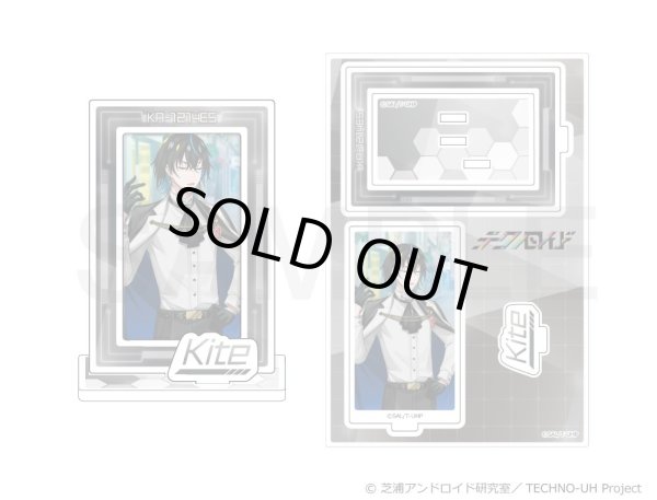 画像2: 【販売期間終了】テクノロイド ユニゾンハート フレームアクリルスタンド STAND-ALONE (2)