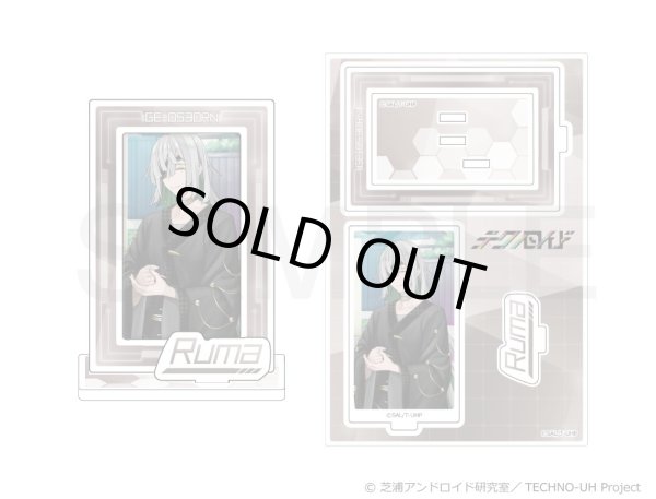 画像3: 【販売期間終了】テクノロイド ユニゾンハート フレームアクリルスタンド 機関紳士 (3)