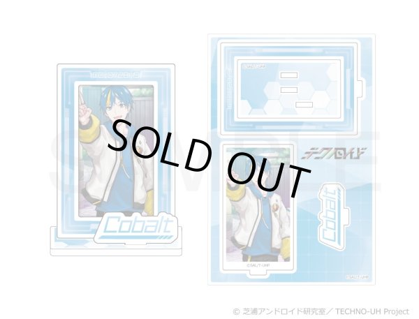 画像2: 【販売期間終了】テクノロイド ユニゾンハート フレームアクリルスタンド KNoCC (2)