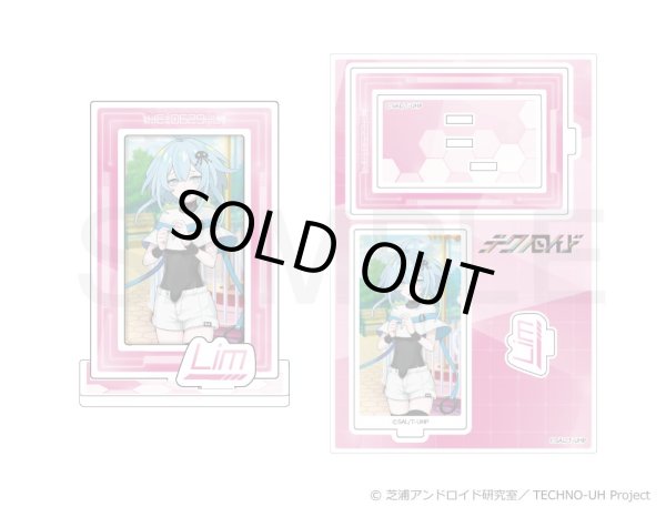 画像4: 【販売期間終了】テクノロイド ユニゾンハート フレームアクリルスタンド フランキー ノット (4)