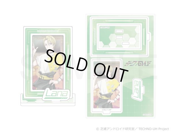 画像4: 【販売期間終了】テクノロイド ユニゾンハート フレームアクリルスタンド メカニカメタリカ (4)