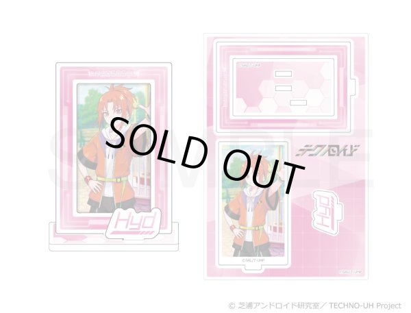 画像3: 【販売期間終了】テクノロイド ユニゾンハート フレームアクリルスタンド フランキー ノット (3)