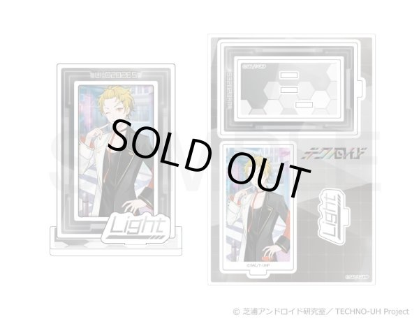 画像3: 【販売期間終了】テクノロイド ユニゾンハート フレームアクリルスタンド STAND-ALONE (3)