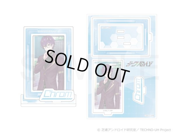 画像3: 【販売期間終了】テクノロイド ユニゾンハート フレームアクリルスタンド KNoCC (3)