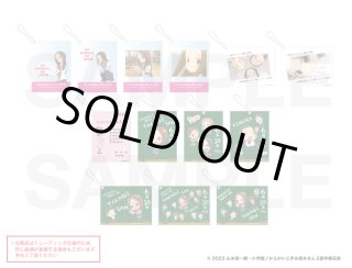 TVアニメ『からかい上手の高木さん』 ×きゃらドリ!! ランダム