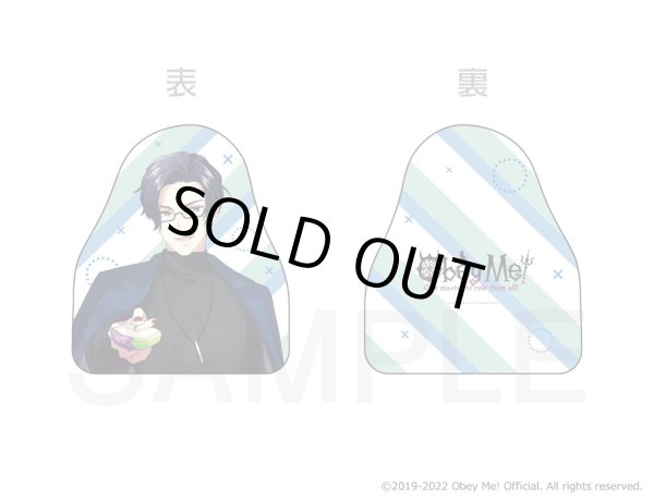 画像2: Obey Me!×mixx garden どきどきカフェめぐり in 人間界 クッション (2)