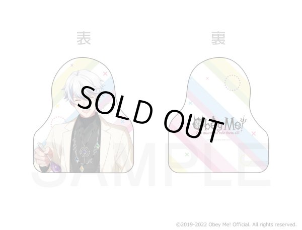 画像13: Obey Me!×mixx garden どきどきカフェめぐり in 人間界 クッション (13)