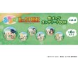 画像1: 【販売期間終了】TVアニメ「Ｄｒ．ＳＴＯＮＥ」 ふわぽにシリーズ 缶バッジコンプリートBOXvol.2 (1)