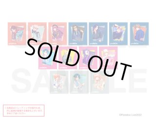 Paradox Live×COLLABOCAFEHONPO ランダム販売ちびキャラアクリル