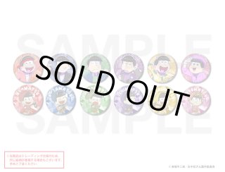 GOODS｜「おそ松さん～ヒピポ族と輝く果実～」7月8日（金）全国公開