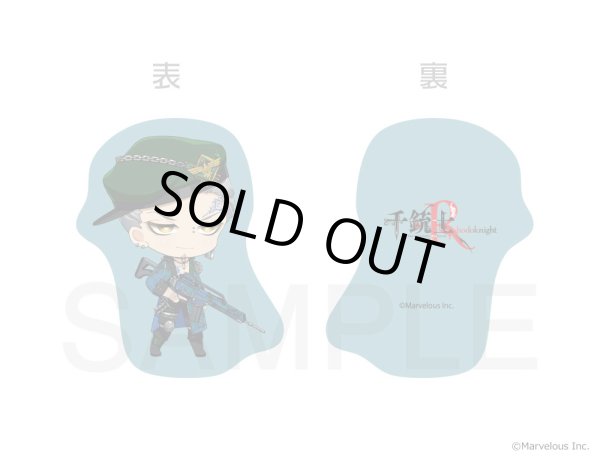 画像4: 【販売期間終了】千銃士:Rhodoknight×mixx garden クッションキーホルダー ドイツ (4)