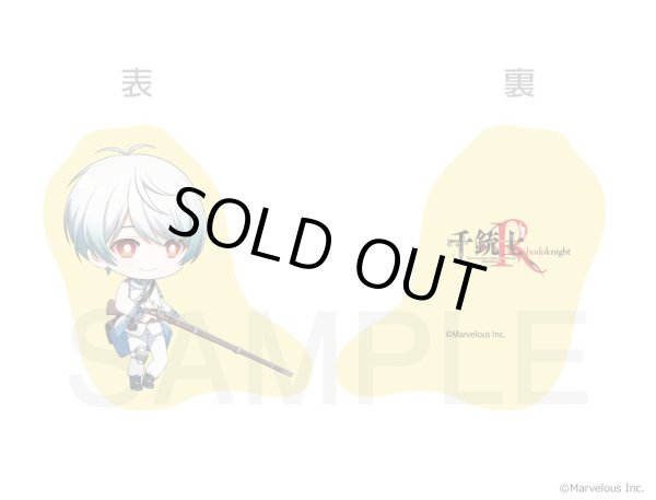 画像5: 【販売期間終了】千銃士:Rhodoknight×mixx garden クッションキーホルダー アメリカ (5)