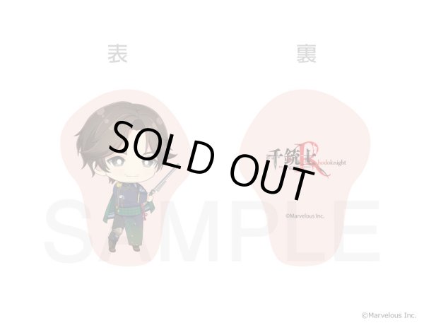 画像2: 【販売期間終了】千銃士:Rhodoknight×mixx garden クッションキーホルダー 日本 (2)