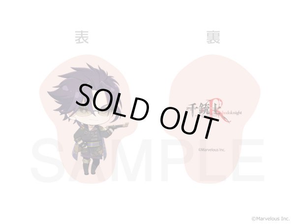 画像3: 【販売期間終了】千銃士:Rhodoknight×mixx garden クッションキーホルダー 日本 (3)