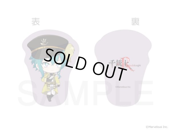 画像4: 【販売期間終了】千銃士:Rhodoknight×mixx garden クッションキーホルダー ベルギー (4)