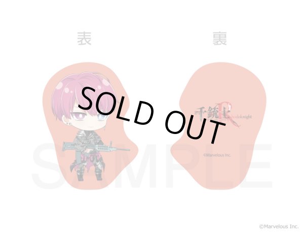 画像3: 【販売期間終了】千銃士:Rhodoknight×mixx garden クッションキーホルダー イギリス (3)