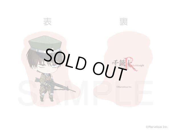 画像6: 【販売期間終了】千銃士:Rhodoknight×mixx garden クッションキーホルダー 日本 (6)