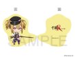 画像3: 【販売期間終了】千銃士:Rhodoknight×mixx garden クッションキーホルダー アメリカ (3)