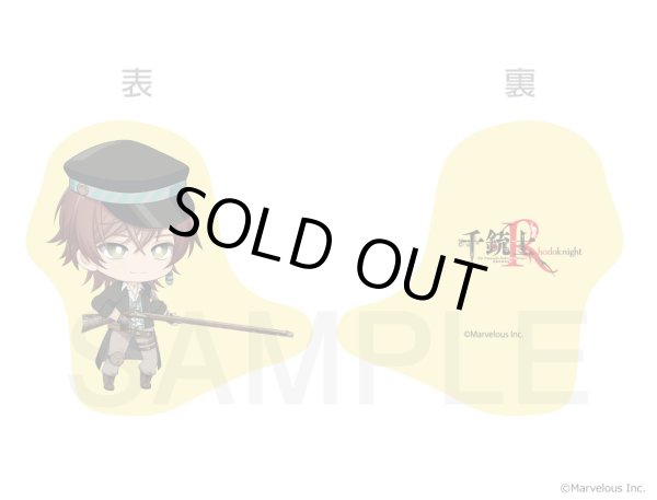 画像4: 【販売期間終了】千銃士:Rhodoknight×mixx garden クッションキーホルダー アメリカ (4)