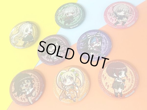 画像3: 【販売期間終了】スーパーダンガンロンパ2 ちびっとすてっぷ トレーディング缶バッジB (3)