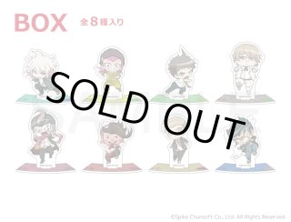 スーパーダンガンロンパ2 ちびっとすてっぷ 缶バッジB BOX