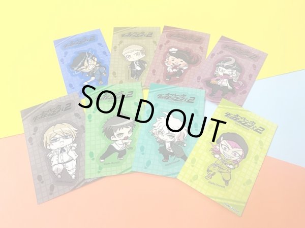 画像2: 【販売期間終了】スーパーダンガンロンパ2 ちびっとすてっぷ トレーディング再剥離ステッカーA (2)