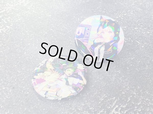 画像3: 【販売期間終了】スーパーダンガンロンパ2×mixx garden ホログラム缶バッジコンプリートBOX (3)