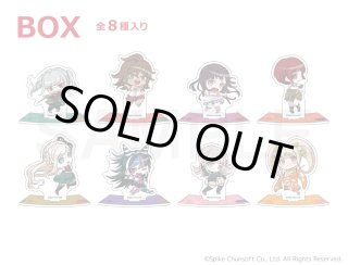 スーパーダンガンロンパ2 ちびっとすてっぷ 缶バッジB BOX