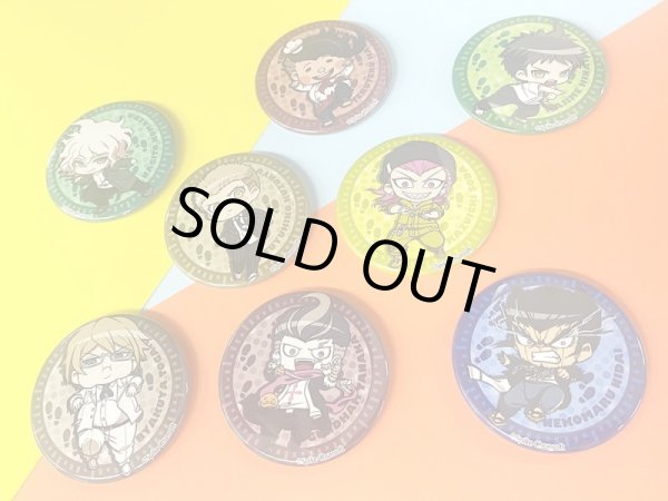 画像3: 【販売期間終了】スーパーダンガンロンパ2 ちびっとすてっぷ 缶バッジA BOX (3)