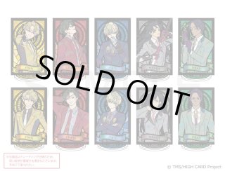 TVアニメ「HIGH CARD」 キャラステンドシリーズ トレーディング